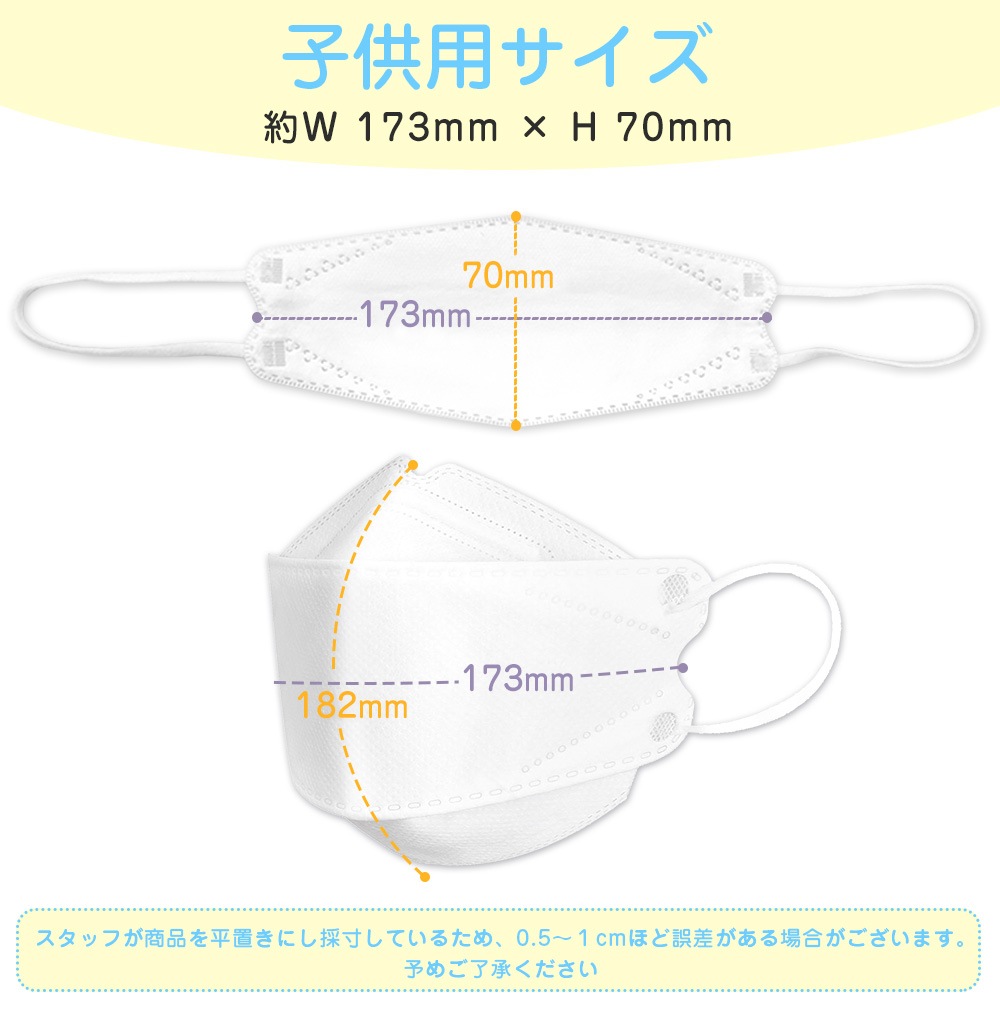 �쿧Ω�Υޥ��� 20������ 1Ȣ �ʻҶ��ѥ�����)