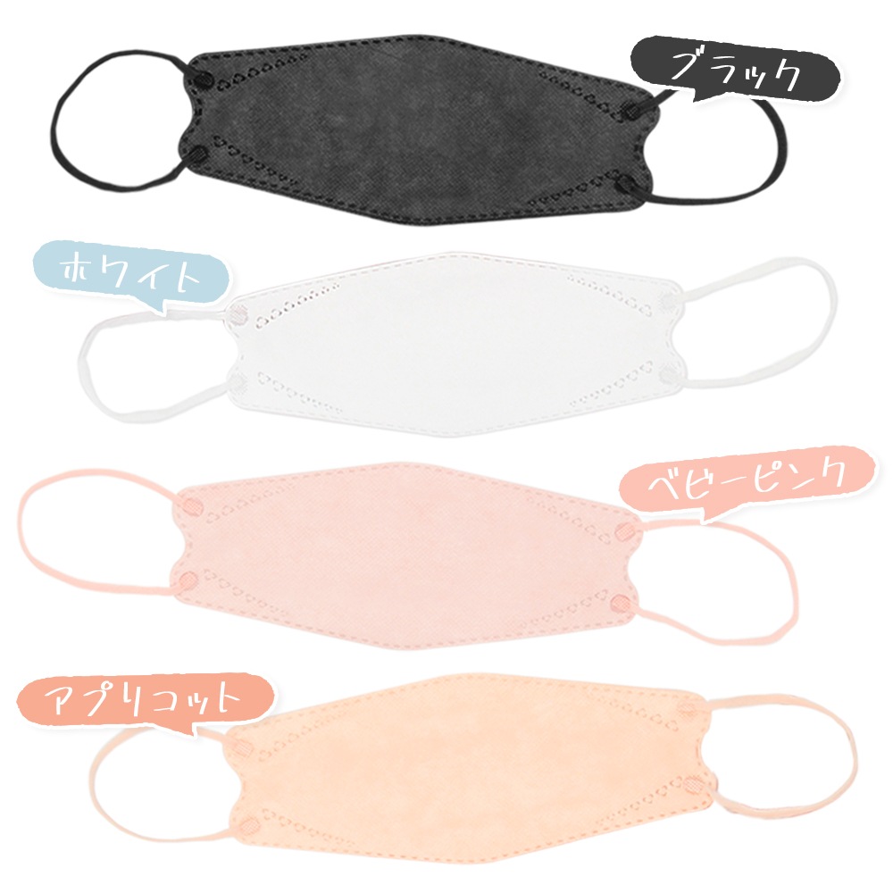 �쿧Ω�Υޥ��� 20������ 1Ȣ �ʻҶ��ѥ�����)