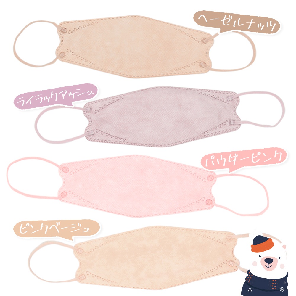 �쿧Ω�Υޥ��� 20������ 1Ȣ �ʻҶ��ѥ�����)