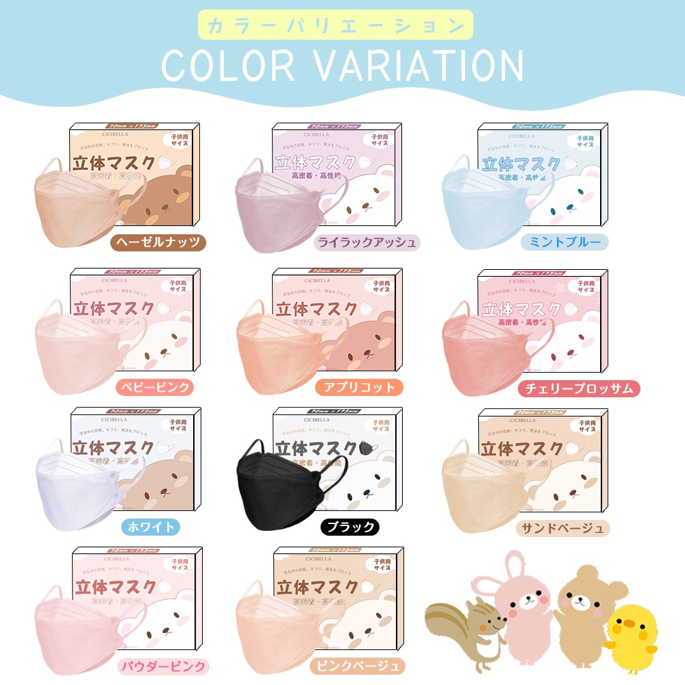 �쿧Ω�Υޥ��� 20������ 1Ȣ �ʻҶ��ѥ�����)