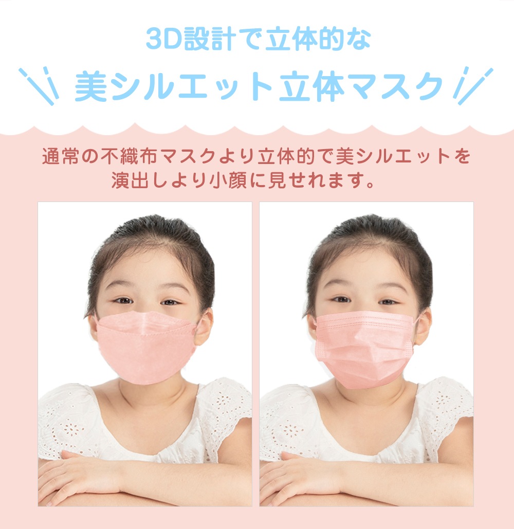 �쿧Ω�Υޥ��� 20������ 1Ȣ �ʻҶ��ѥ�����)