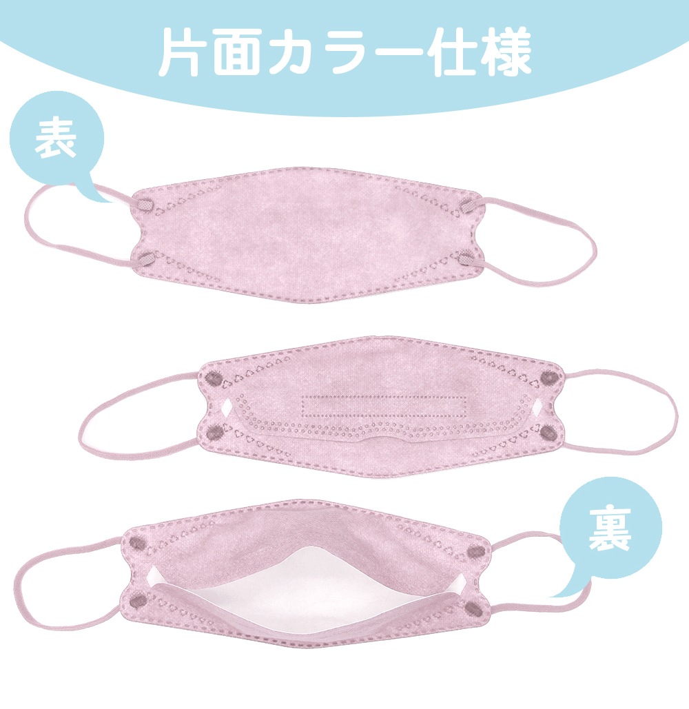 �쿧Ω�Υޥ��� 20������ 1Ȣ �ʻҶ��ѥ�����)