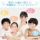 �쿧Ω�Υޥ��� 20������ 1Ȣ �ʻҶ��ѥ�����)