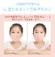 �쿧Ω�Υޥ��� 20������ 1Ȣ �ʻҶ��ѥ�����)