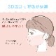 �쿧Ω�Υޥ��� 20������ 1Ȣ �ʻҶ��ѥ�����)
