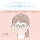 �쿧Ω�Υޥ��� 20������ 1Ȣ �ʻҶ��ѥ�����)