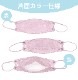 �쿧Ω�Υޥ��� 20������ 1Ȣ �ʻҶ��ѥ�����)