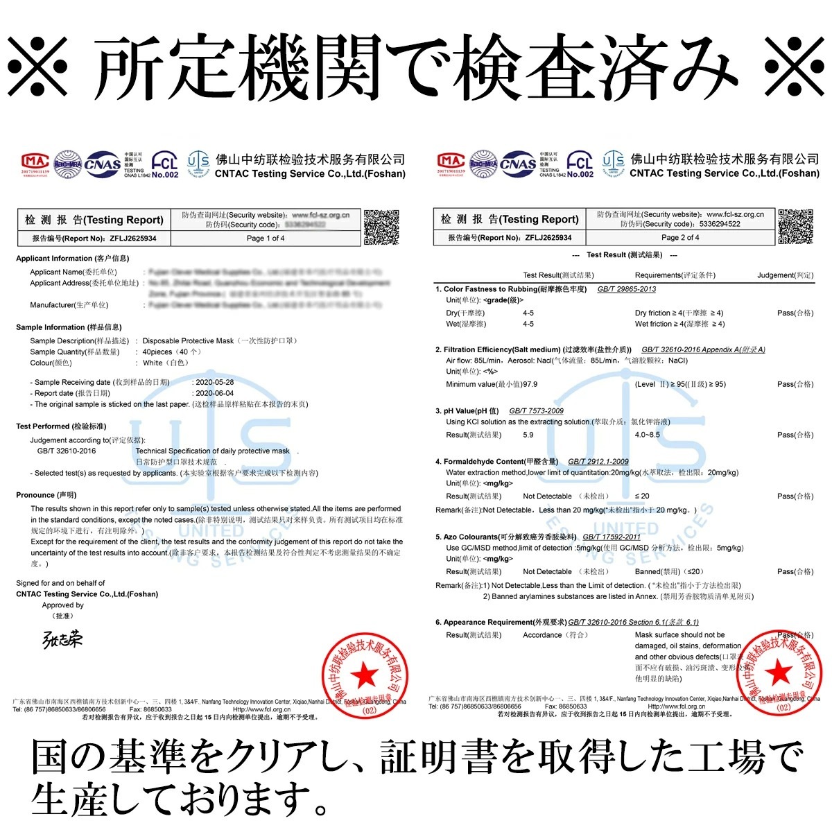 ڹɾԿۥޥۥޥ Կۥޥ 50 80Ȣ