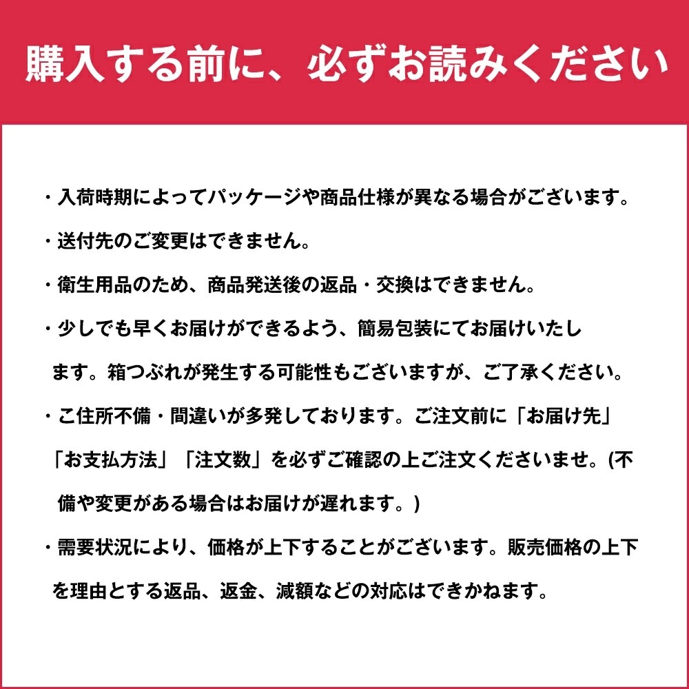 ڹɾԿۥޥۥޥ Կۥޥ 50 80Ȣ