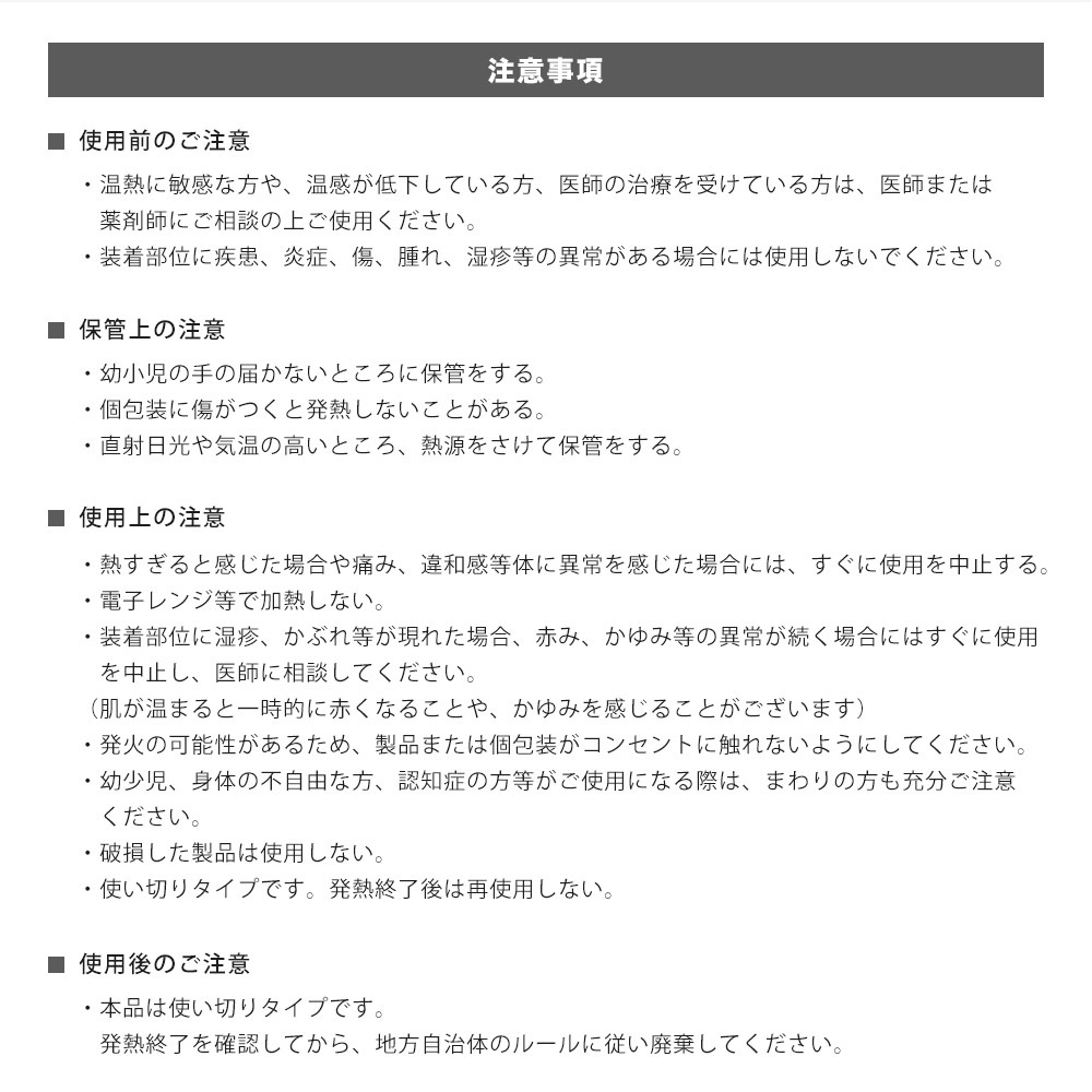 �������󥰥å� ���������� �������������� CICIBELLA