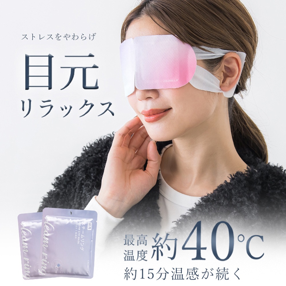 �������󥰥å� ���������� �������������� CICIBELLA