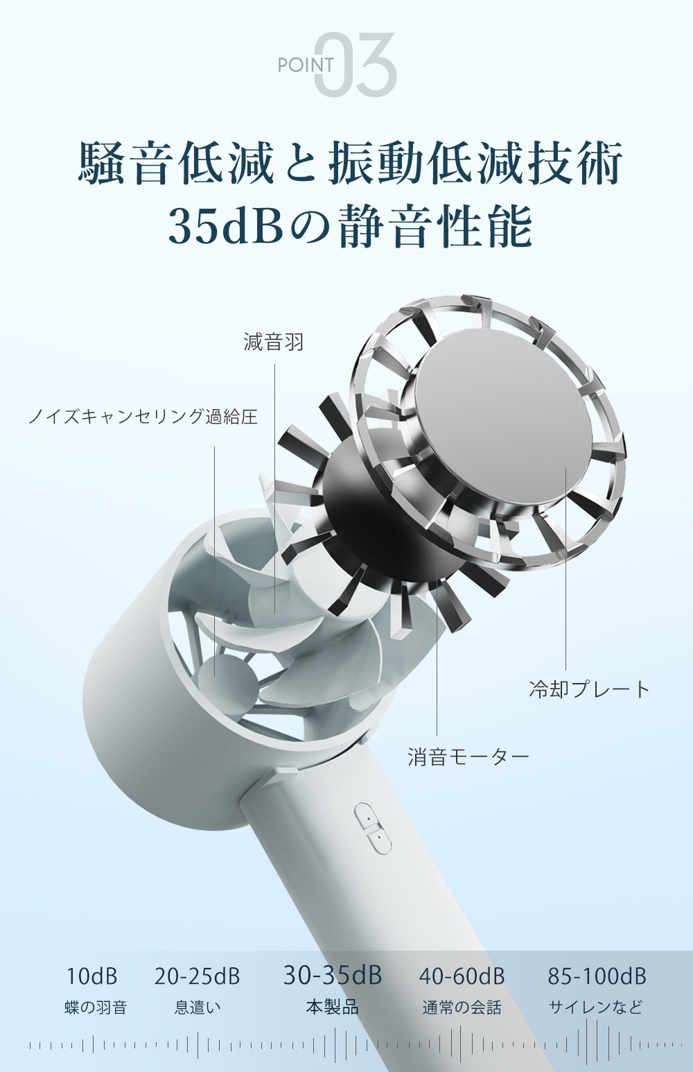 本（熊毛）払子　扇型 本（熊毛）払子 扇型