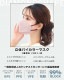 cicibella ΩΥޥ 20 4ع¤ Կۥޥ
