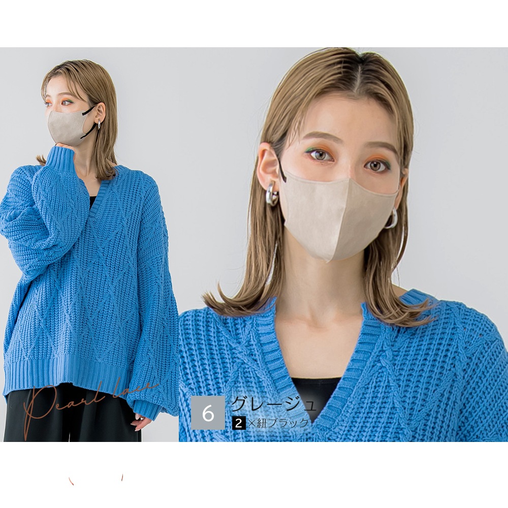 フィメールマスク　金髪 青目 マスク姿もイケてるアフロちゃ🐟