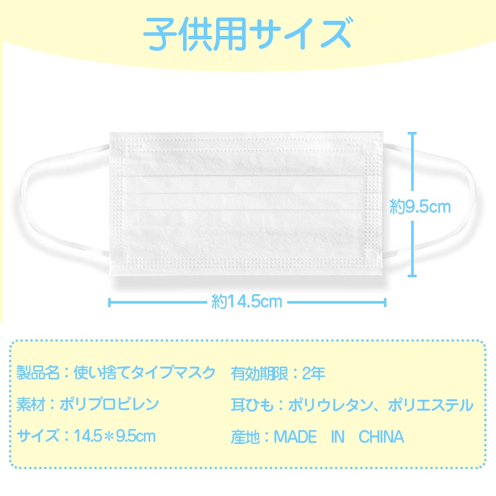 �쿧�ޥ��� 51������ 1Ȣ �ʻҶ��ѥ�����)