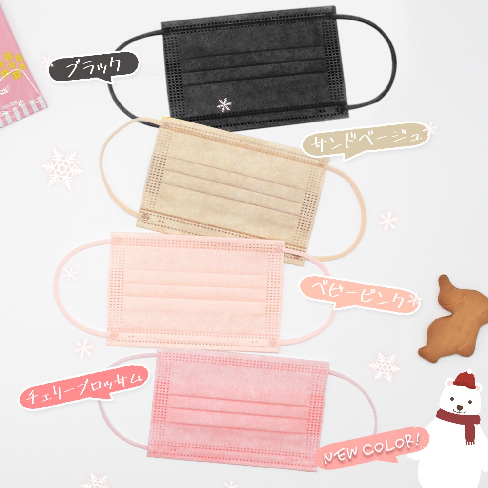 �쿧�ޥ��� 51������ 1Ȣ �ʻҶ��ѥ�����)