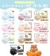 �쿧�ޥ��� 51������ 1Ȣ �ʻҶ��ѥ�����)