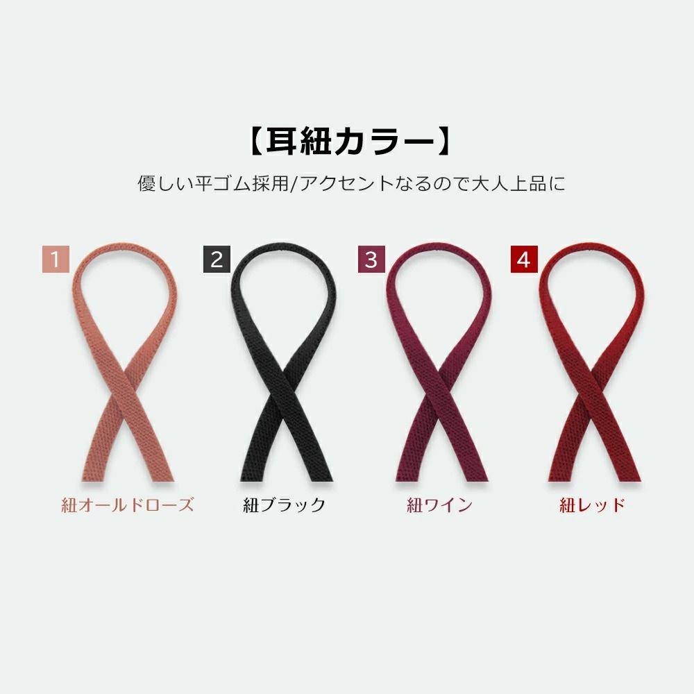 �Կ��ۥޥ��� 50���2Ȣ Ω�Υޥ��� 20���2Ȣ �쿧�ޥ��� ��D�ޥ��� 20���2��