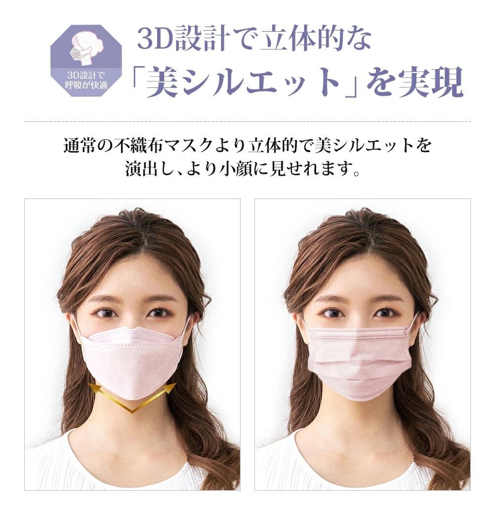 �Կ��ۥޥ��� 50���2Ȣ Ω�Υޥ��� 20���2Ȣ �쿧�ޥ��� ��D�ޥ��� 20���2��