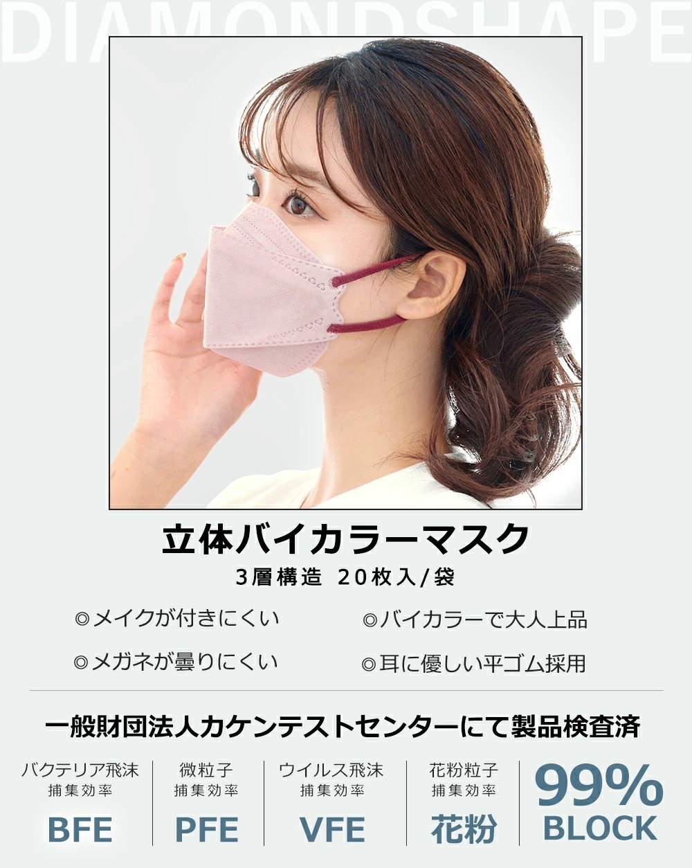 �Կ��ۥޥ��� 50���2Ȣ Ω�Υޥ��� 20���2Ȣ �쿧�ޥ��� ��D�ޥ��� 20���2��