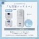 [2ĥå]٥顡5wayPRO ϥǥե