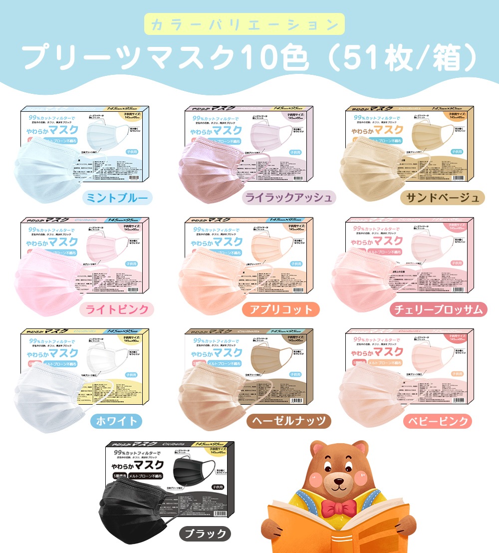 �쿧�ޥ��� 40Ȣ/1������ �ʻҶ��ѥ�����)