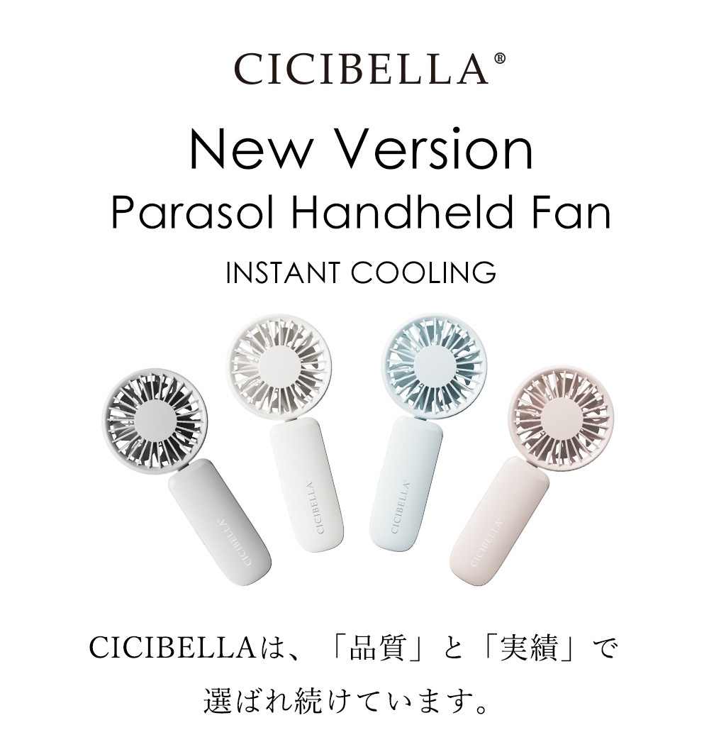 �����٥顡�����ϥ�ǥ��ե���