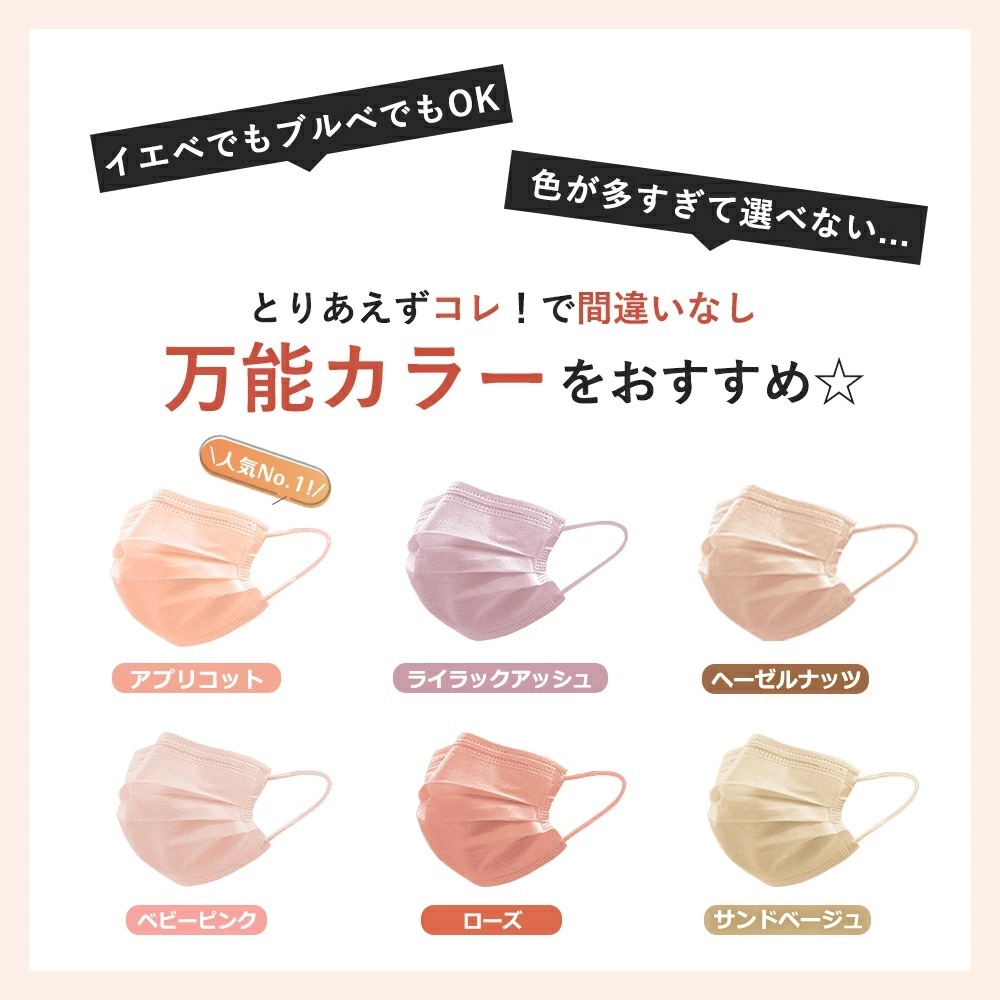 �Կ��ۥޥ��� 50���15Ȣ Ω�Υޥ��� 20���15Ȣ �쿧�ޥ�����D�ޥ��� 20���15��