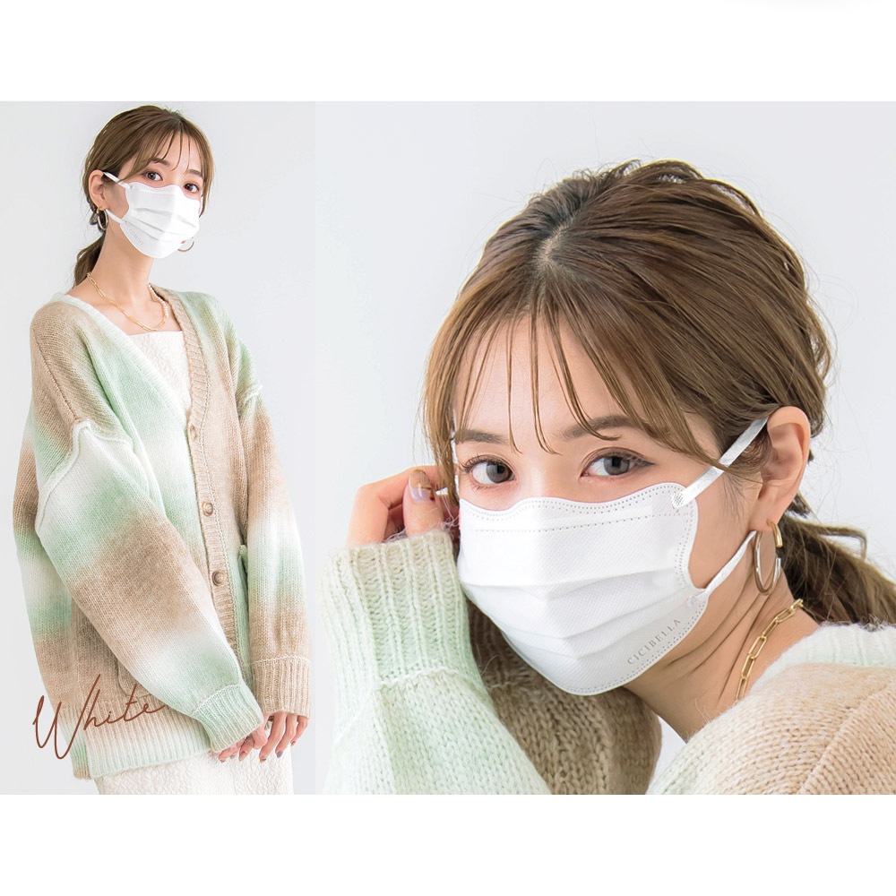 4Dマスク アソートボックス 30枚 30枚×1箱 | 製品情報,製品案内