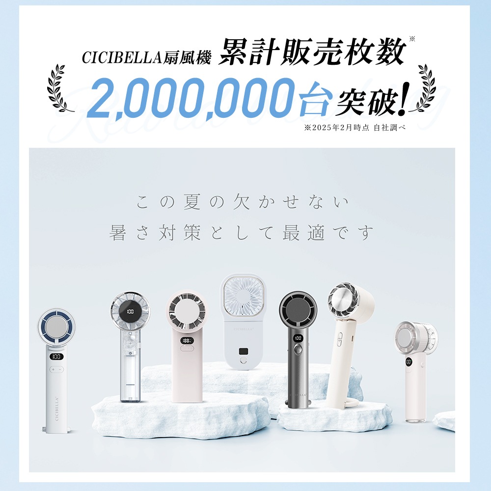 �����٥顡���ꥢ�ϥ�ǥ��ե���