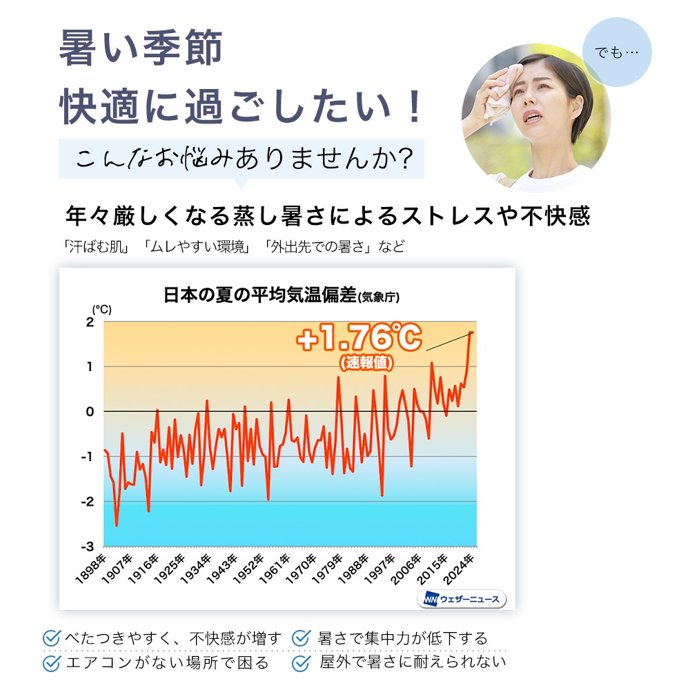 �����٥顡���ꥢ�ϥ�ǥ��ե���