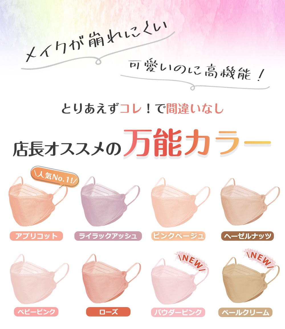 �쿧Ω�Υޥ��� 60Ȣ/1������ �����̥�����)