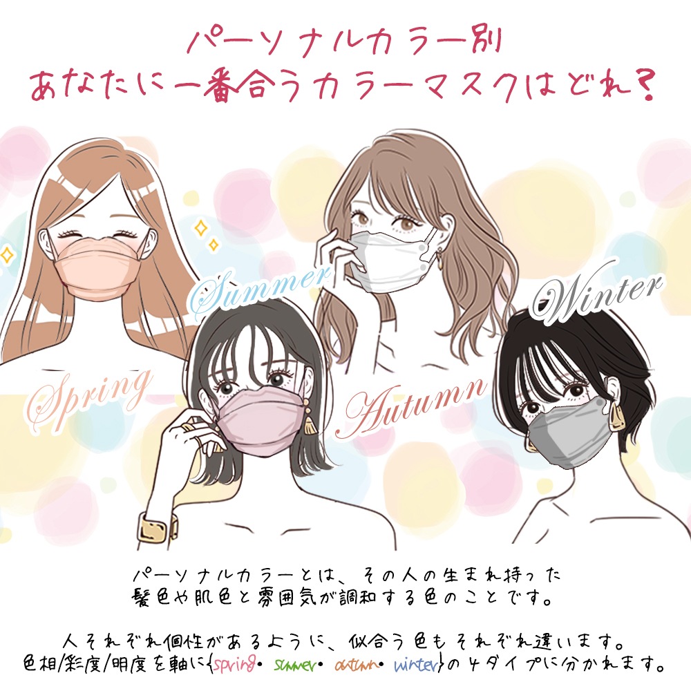 �쿧Ω�Υޥ��� 60Ȣ/1������ �����̥�����)