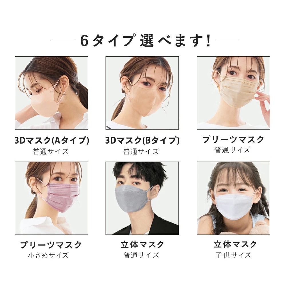 cicibella �ޥ��� Ω�Υޥ��� 20�� ��30Ȣ 600�� 4�ع�¤