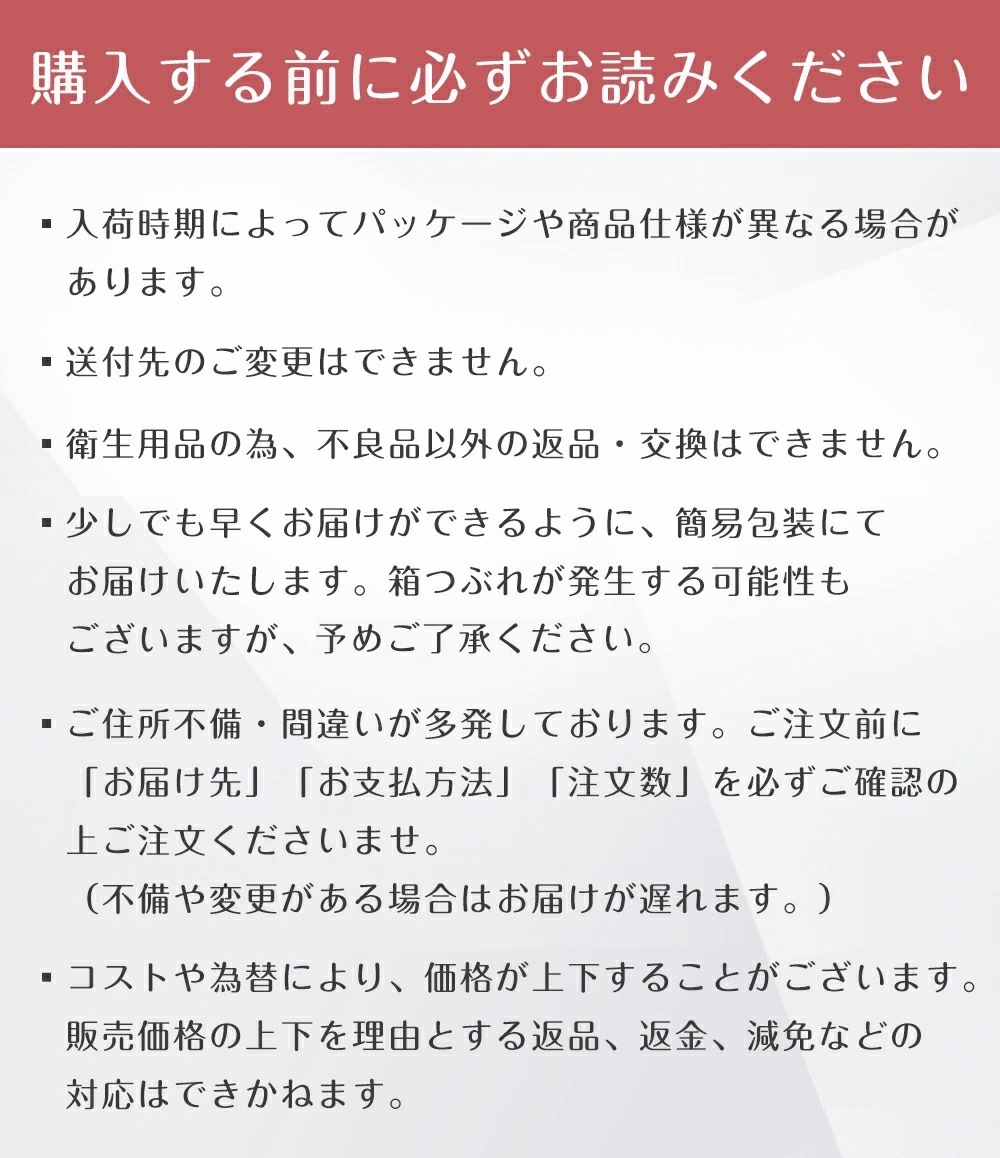 cicibella �쿧�ޥ��� Ω�Υޥ��� 20�� 4�ع�¤ �쿧���顼