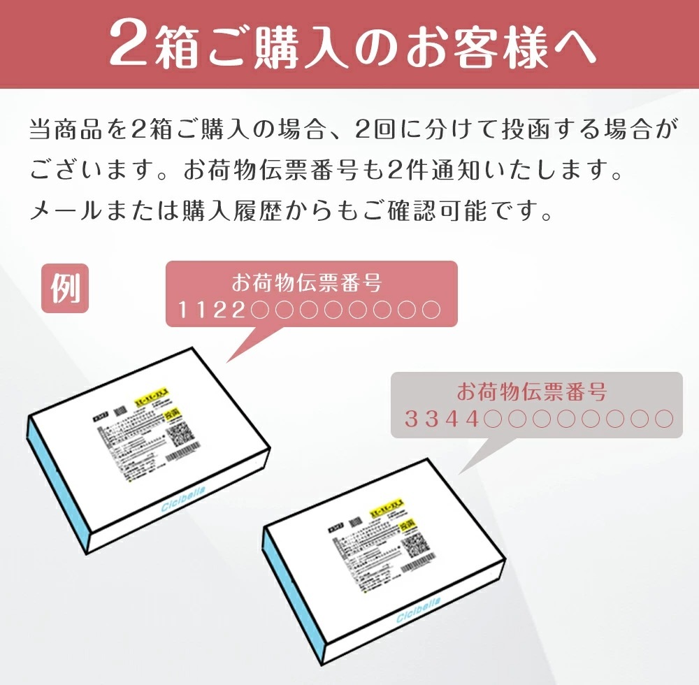 cicibella �쿧�ޥ��� Ω�Υޥ��� 20�� 4�ع�¤ �쿧���顼