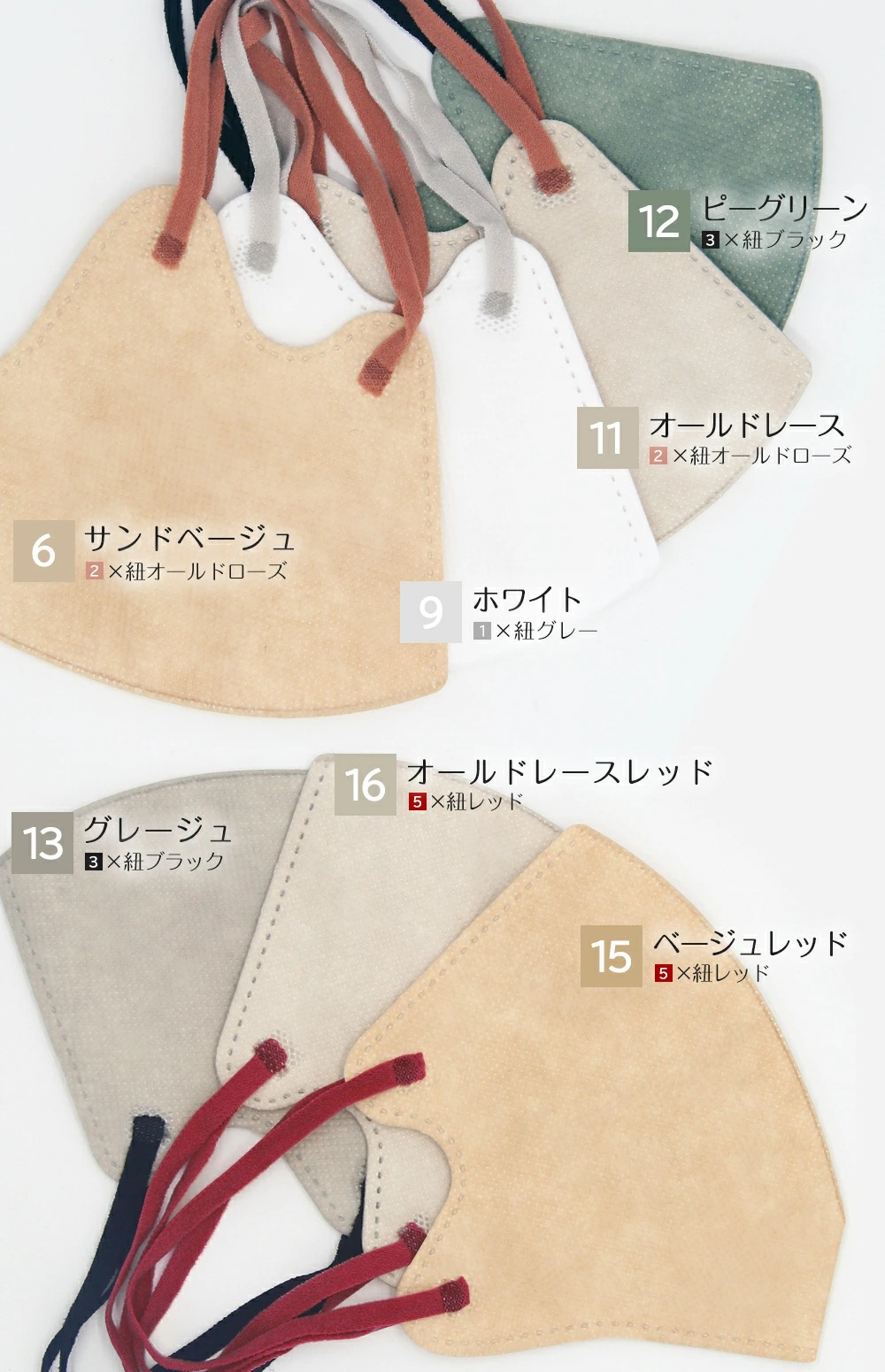 [80祻å]cicibella Dޥ Х顼ޥ 20/ޡ4