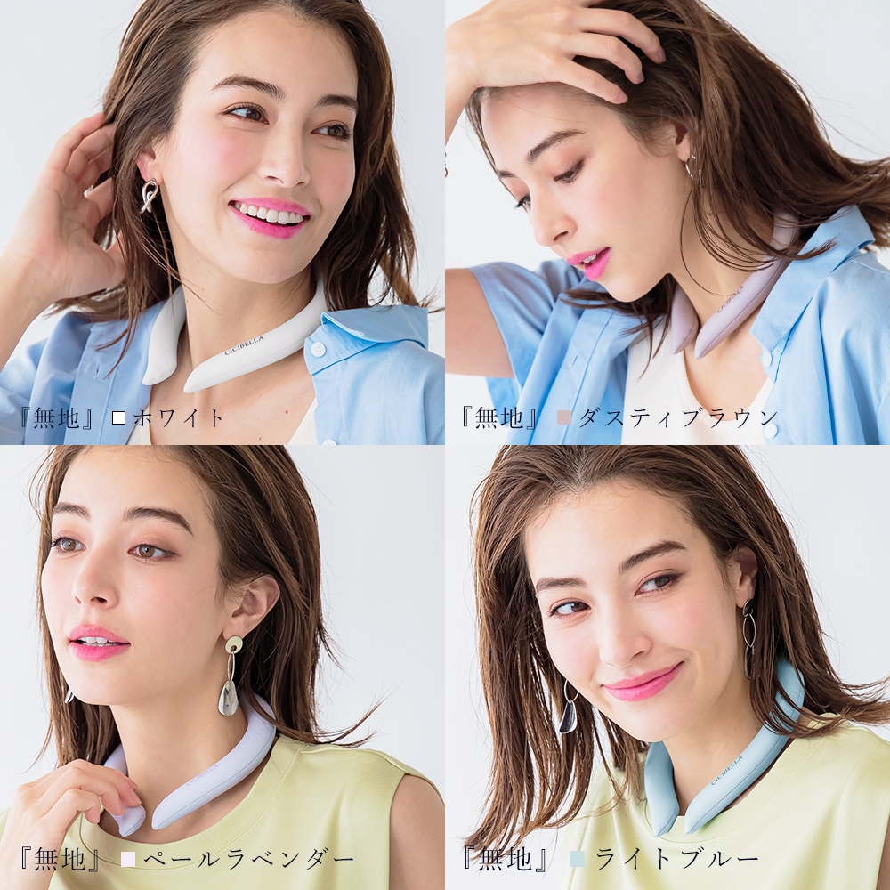 �������������� CICIBELLA