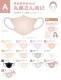 [160�祻�å�]cicibella ��D�ޥ��� �Х����顼�ޥ��� 20��/�ޡ�8��