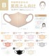 [160�祻�å�]cicibella ��D�ޥ��� �Х����顼�ޥ��� 20��/�ޡ�8��