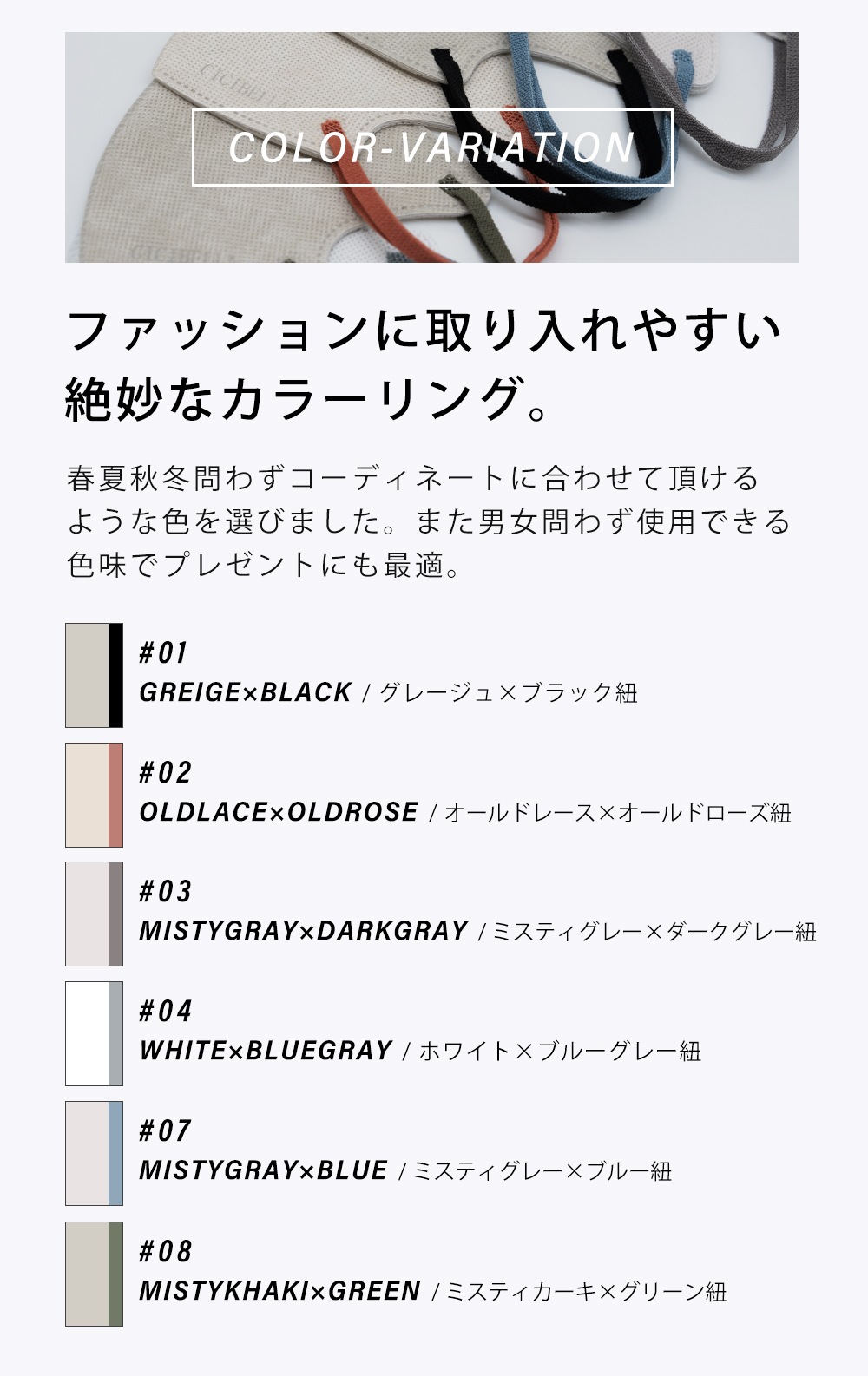 CICIBELLA ��©�ޥ��� 20�� 1��