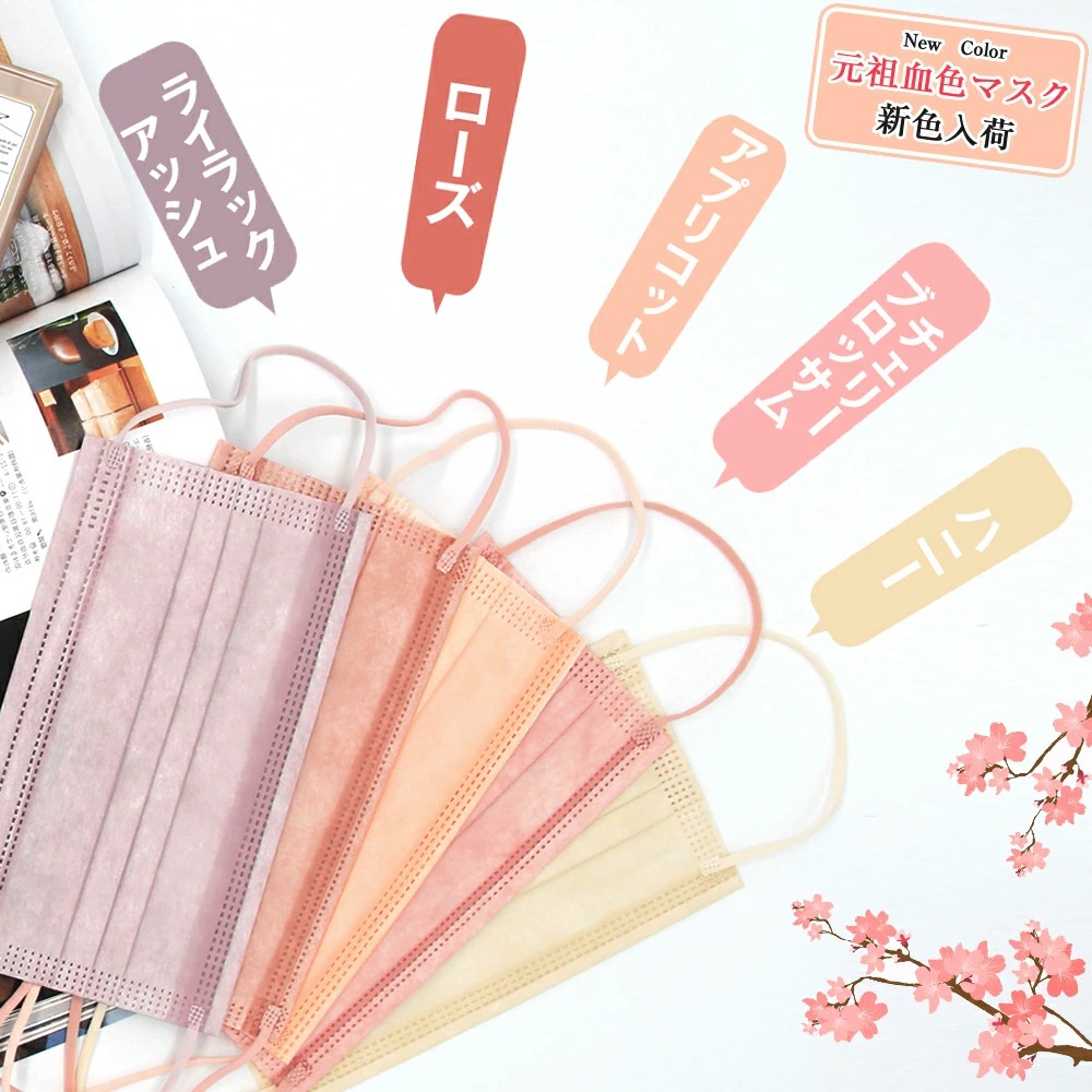 �쿧�ޥ��� �Կ��� ���顼 �쿧���顼 �ޥ��� 50�� ��14Ȣ