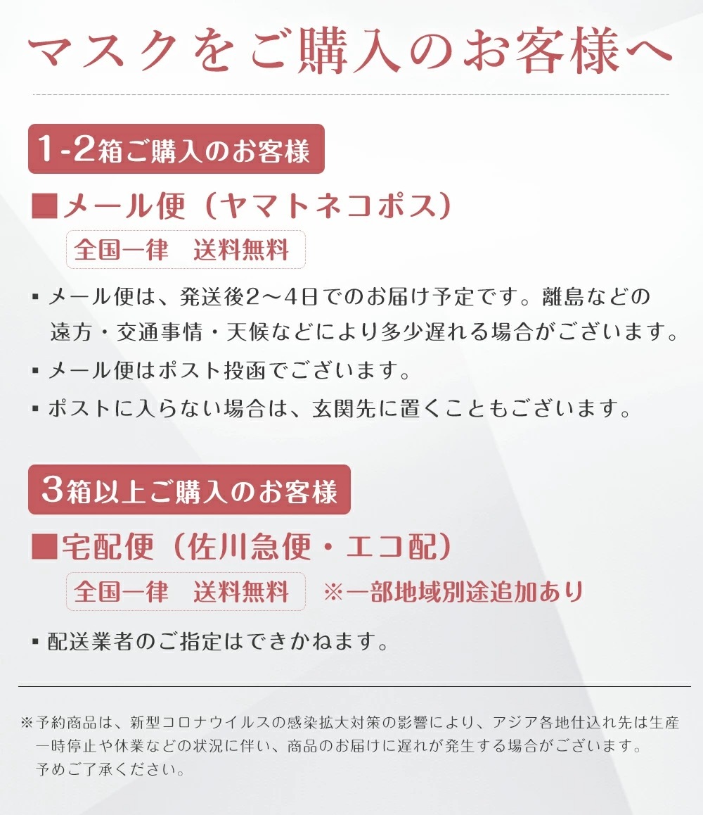 �쿧�ޥ��� �Կ��� ���顼 �쿧���顼 �ޥ��� 50�� ��14Ȣ