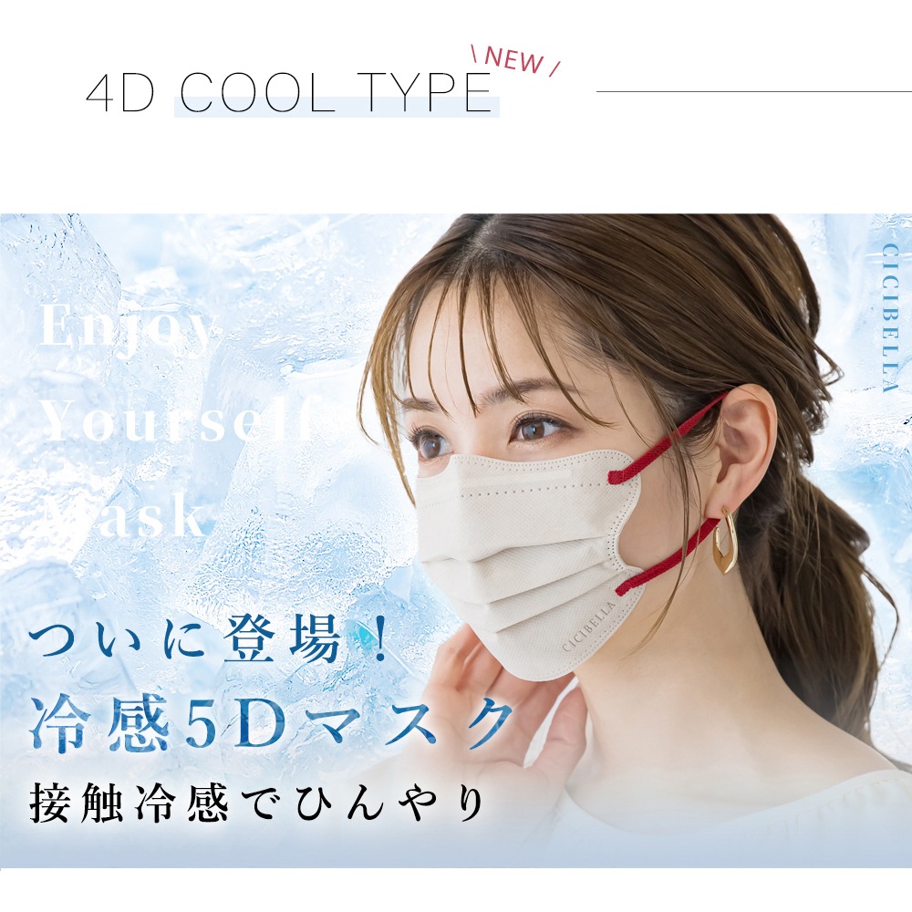 [100祻å]4DХ顼ޥ 20/ޡ5 ̥)