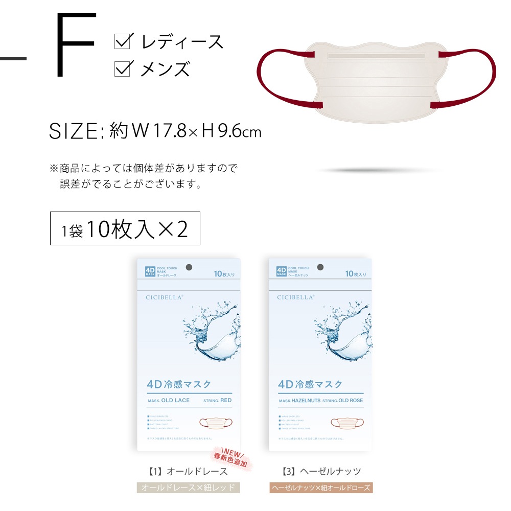 [100祻å]4DХ顼ޥ 20/ޡ5 ̥)