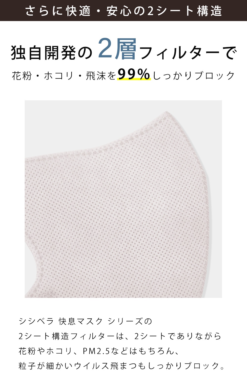 CICIBELLA ��©�ޥ��� 20�� 1��