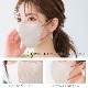 [40�祻�å�]cicibella ��D�ޥ��� �����Ф��ޥ��� 20�� 2��