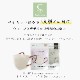 [40�祻�å�]cicibella ��D�ޥ��� �����Ф��ޥ��� 20�� 2��