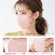 [40�祻�å�]cicibella ��D�ޥ��� �����Ф��ޥ��� 20�� 2��