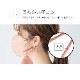 [40�祻�å�]cicibella ��D�ޥ��� �����Ф��ޥ��� 20�� 2��